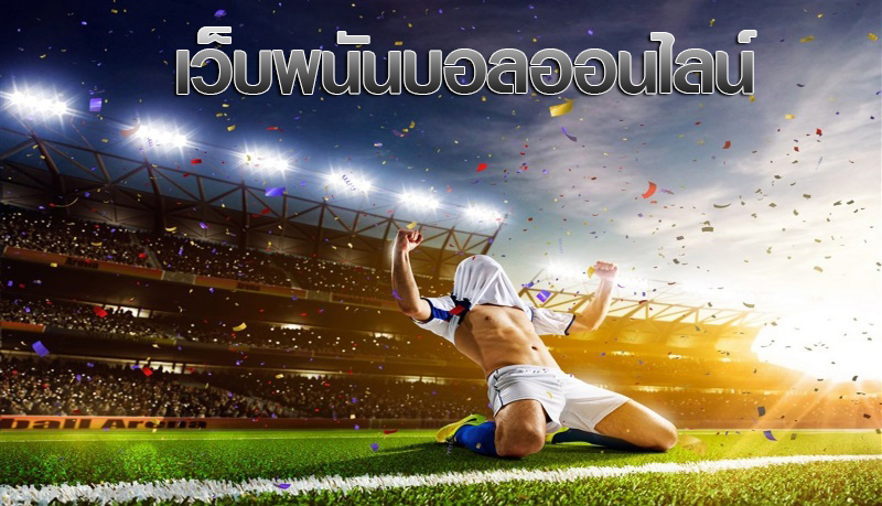 ufakick